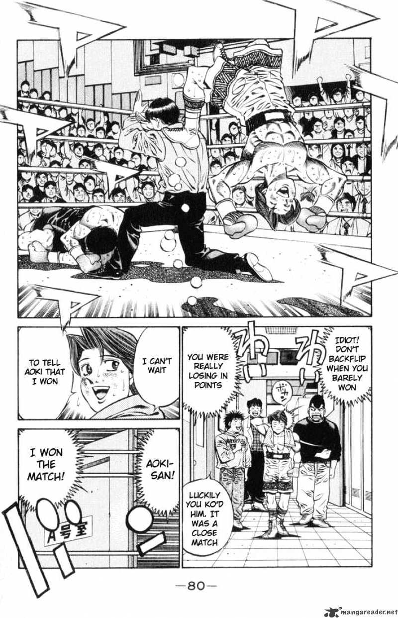 Hajime no Ippo: Fighting Spirit, Chapter 447 image 02